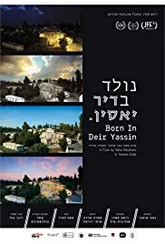 Book cover titled 'Born in Deir Yassin' with images of a neighborhood and text in Hebrew and English.