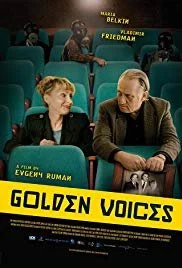 The poster for the film 'Golden Voices' features two characters sitting in movie theater seats, engaged in conversation, with other audience members visible in the background. The title is prominently displayed at the bottom.