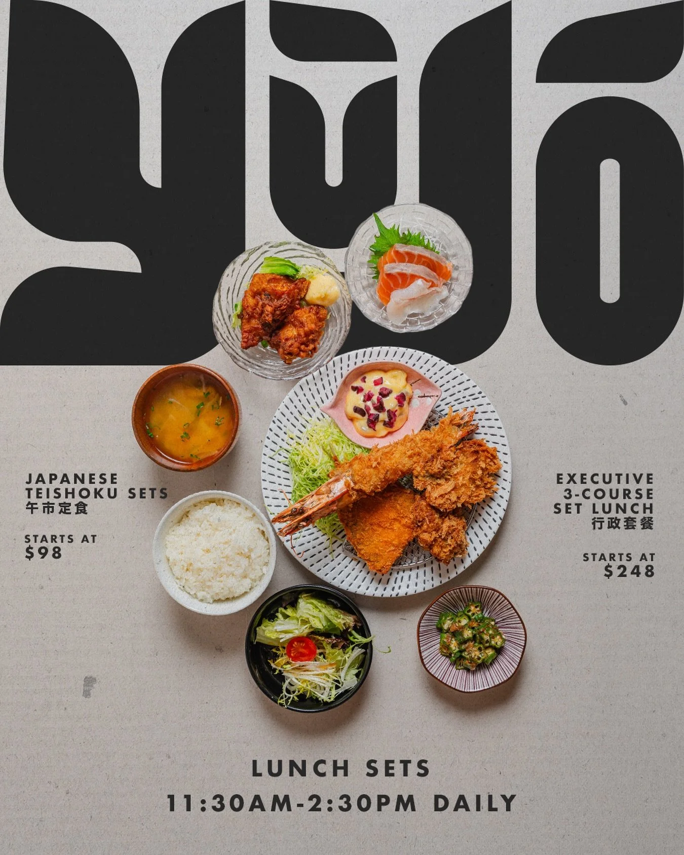Your lunch break, elevated. 🍱✨

Step away from the desk and into the Yujo vibe. We&rsquo;ve crafted two ways to recharge: our Executive 3-Course Set for the full experience, or our classic Teishoku for a beautifully balanced meal. Both bring the car