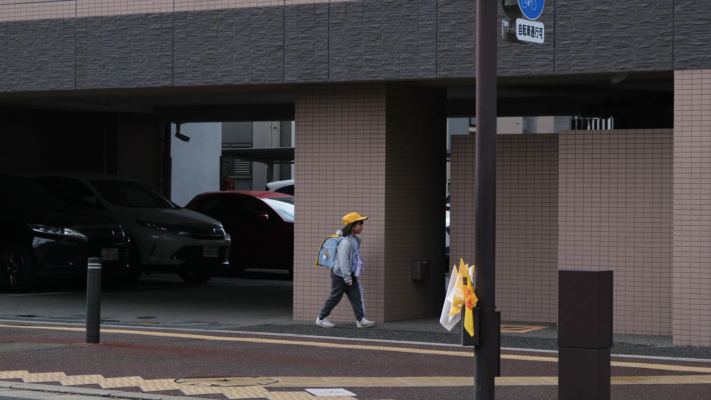 1번 미취학아동.jpg