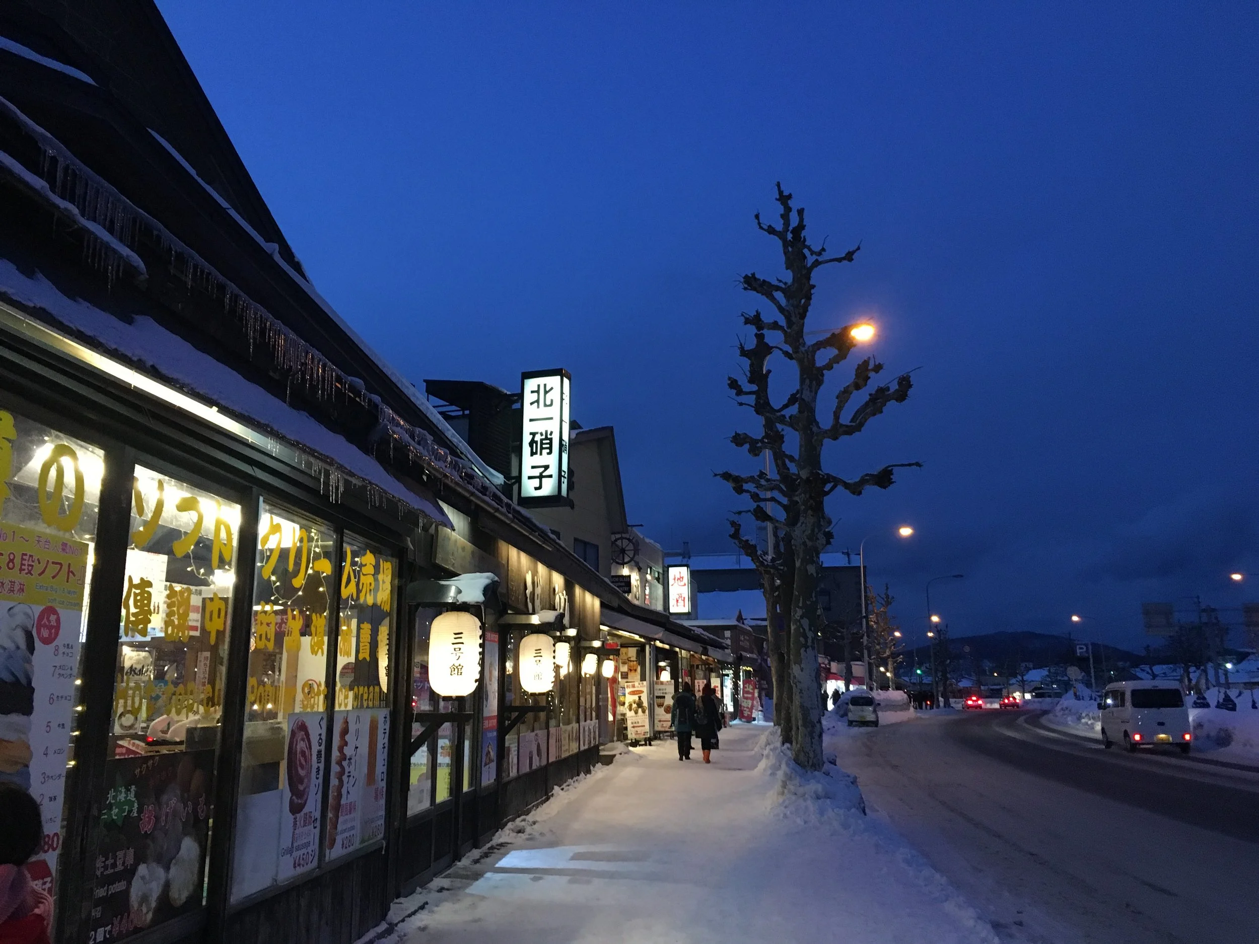 Otaru, Hokkaido | Jan 2018