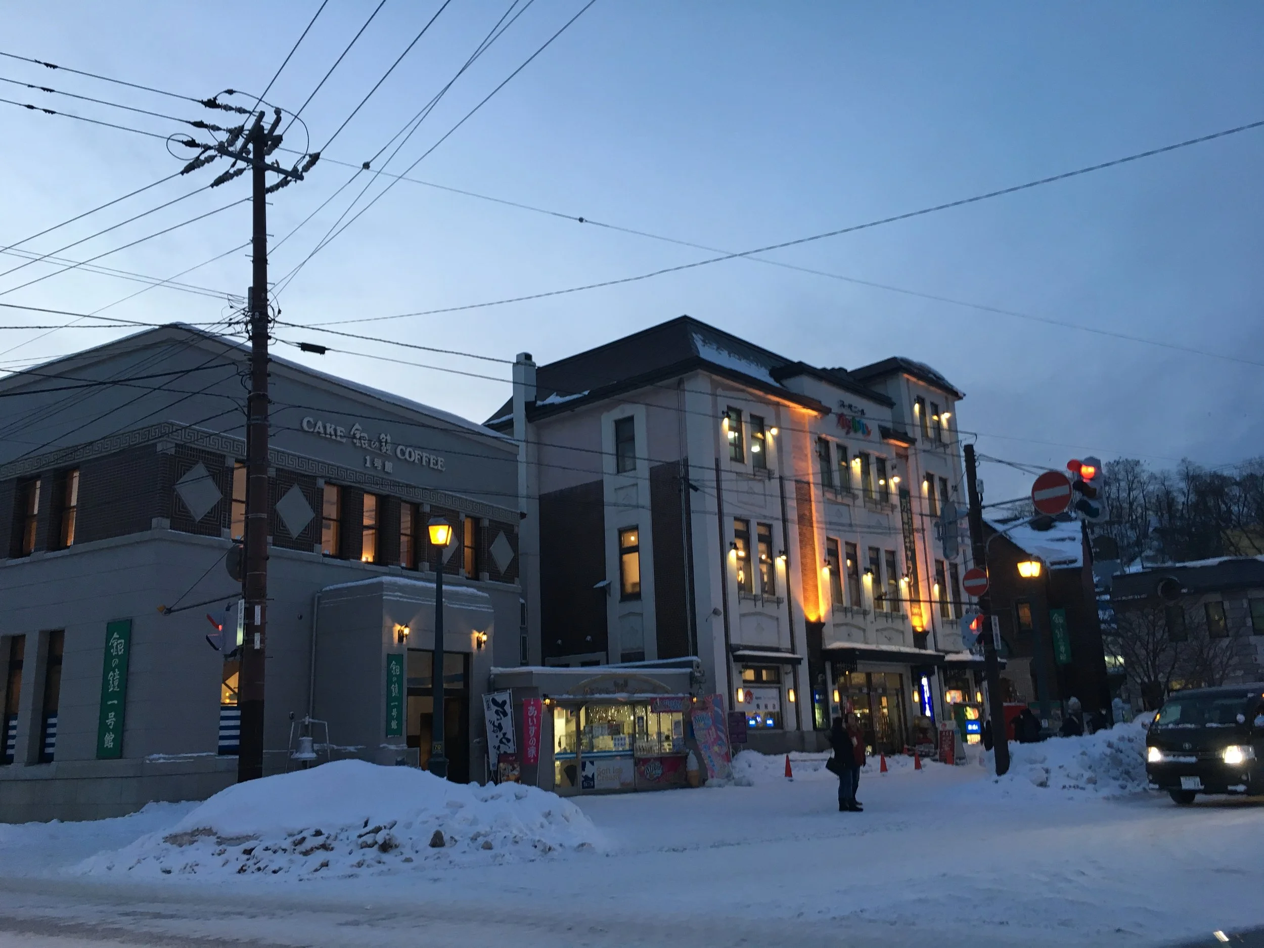 Otaru, Hokkaido | Jan 2018
