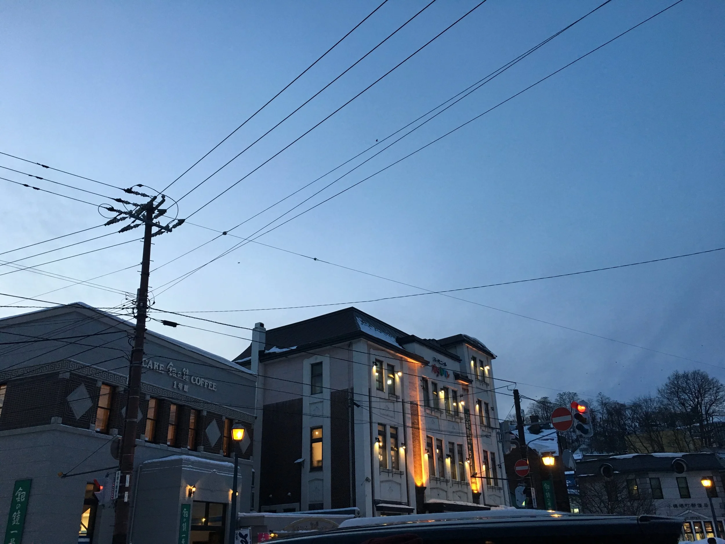Otaru, Hokkaido | Jan 2018