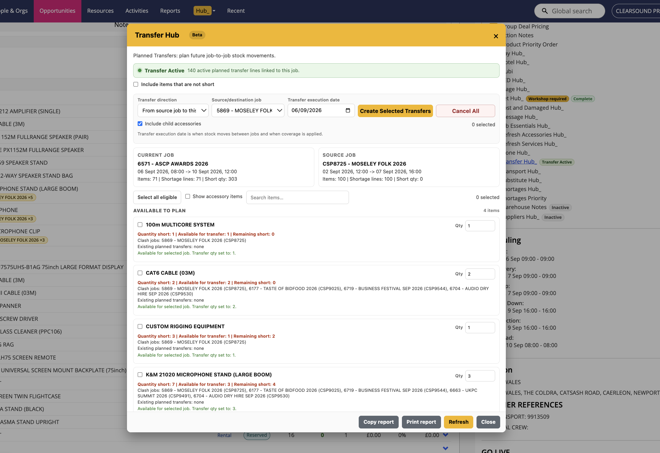 Transfer Hub_