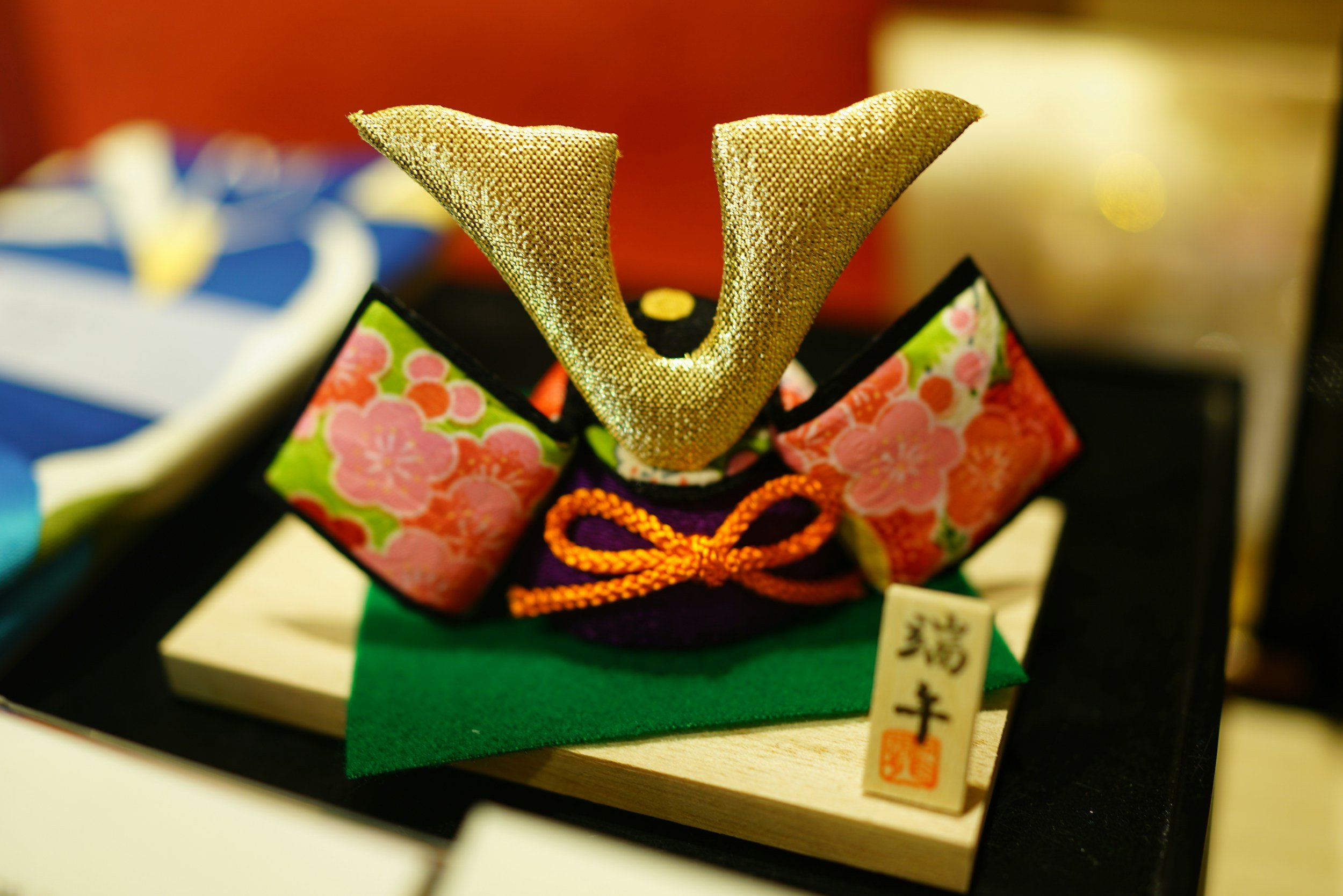 Tokyo International Gift Show