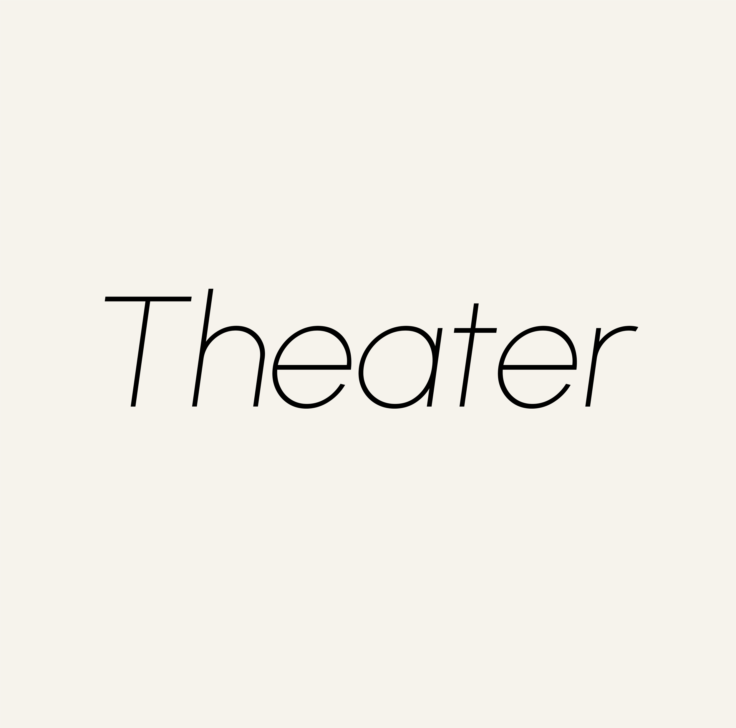 THEATER