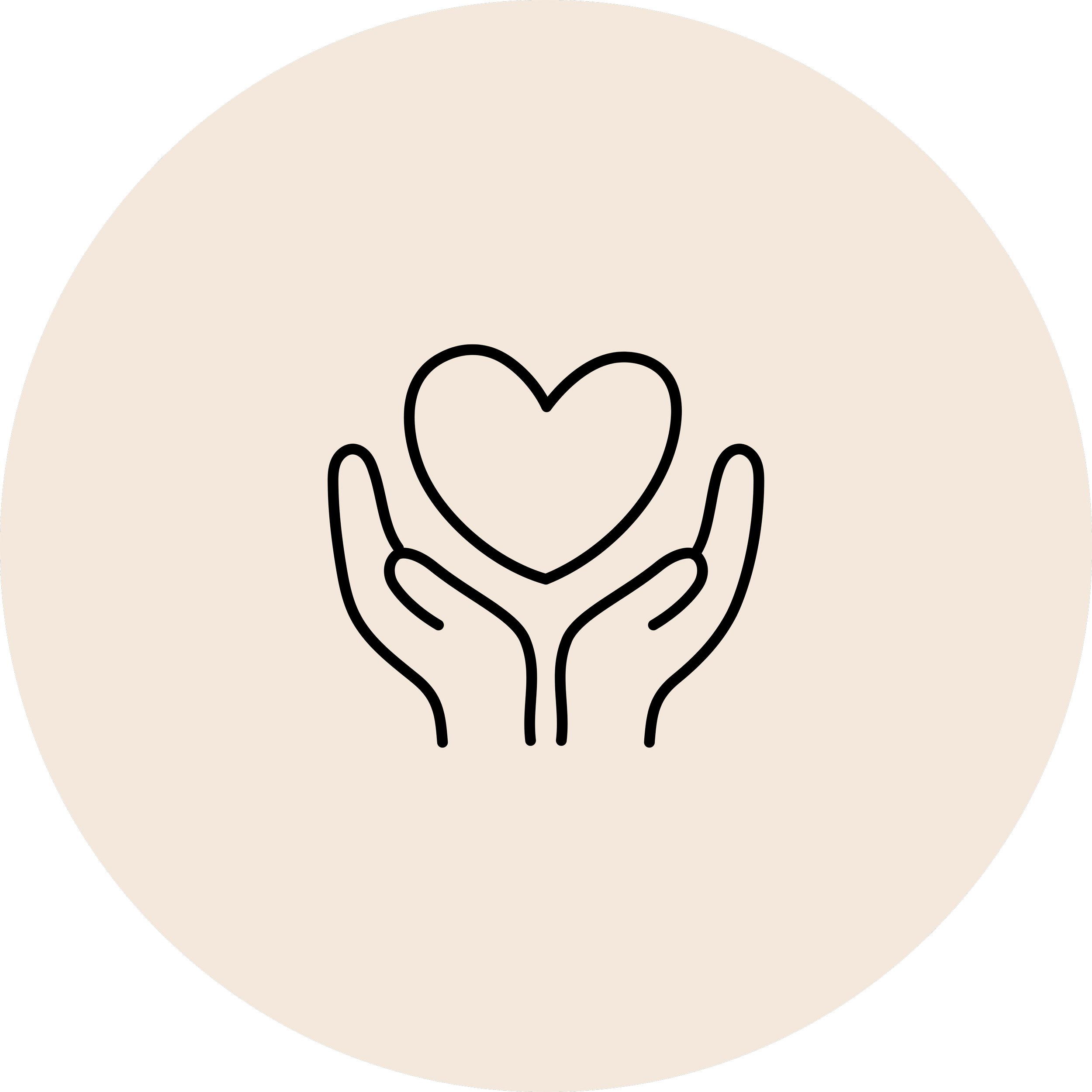 A minimalist illustration of a person's face with curly hair, holding a heart-shaped object.