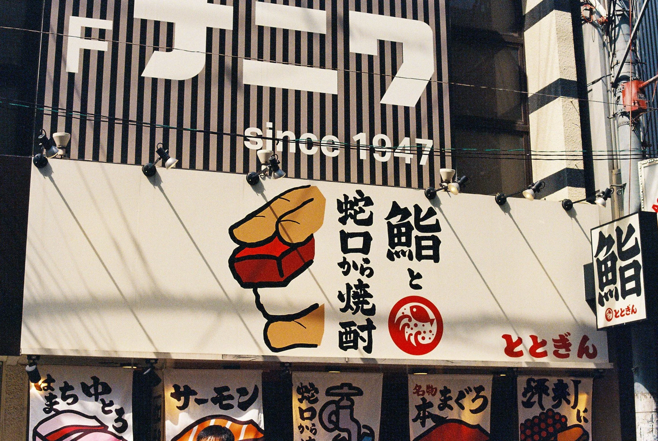 A06226_023A.jpg