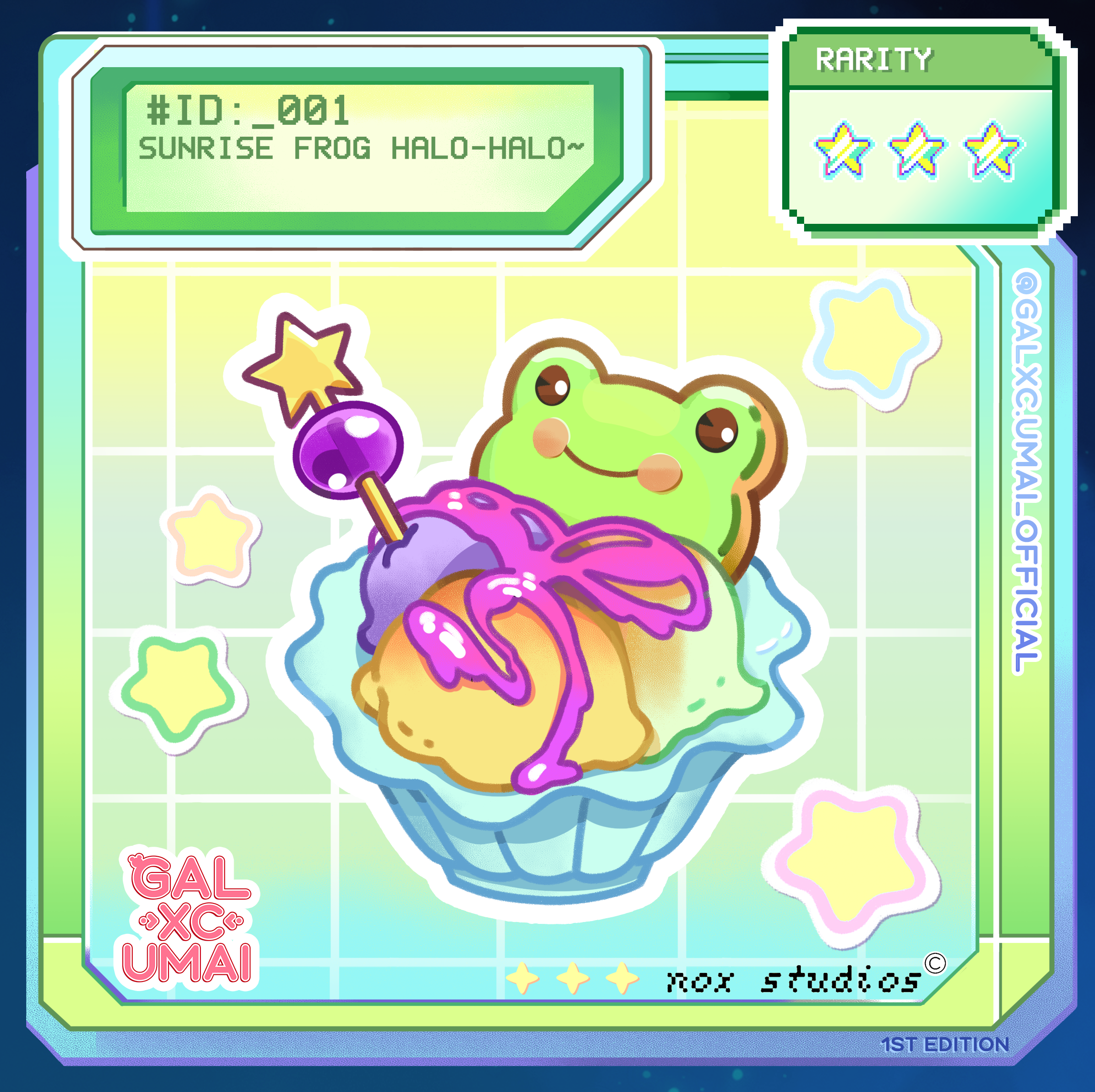 001. Ice Cream 3 Star.png