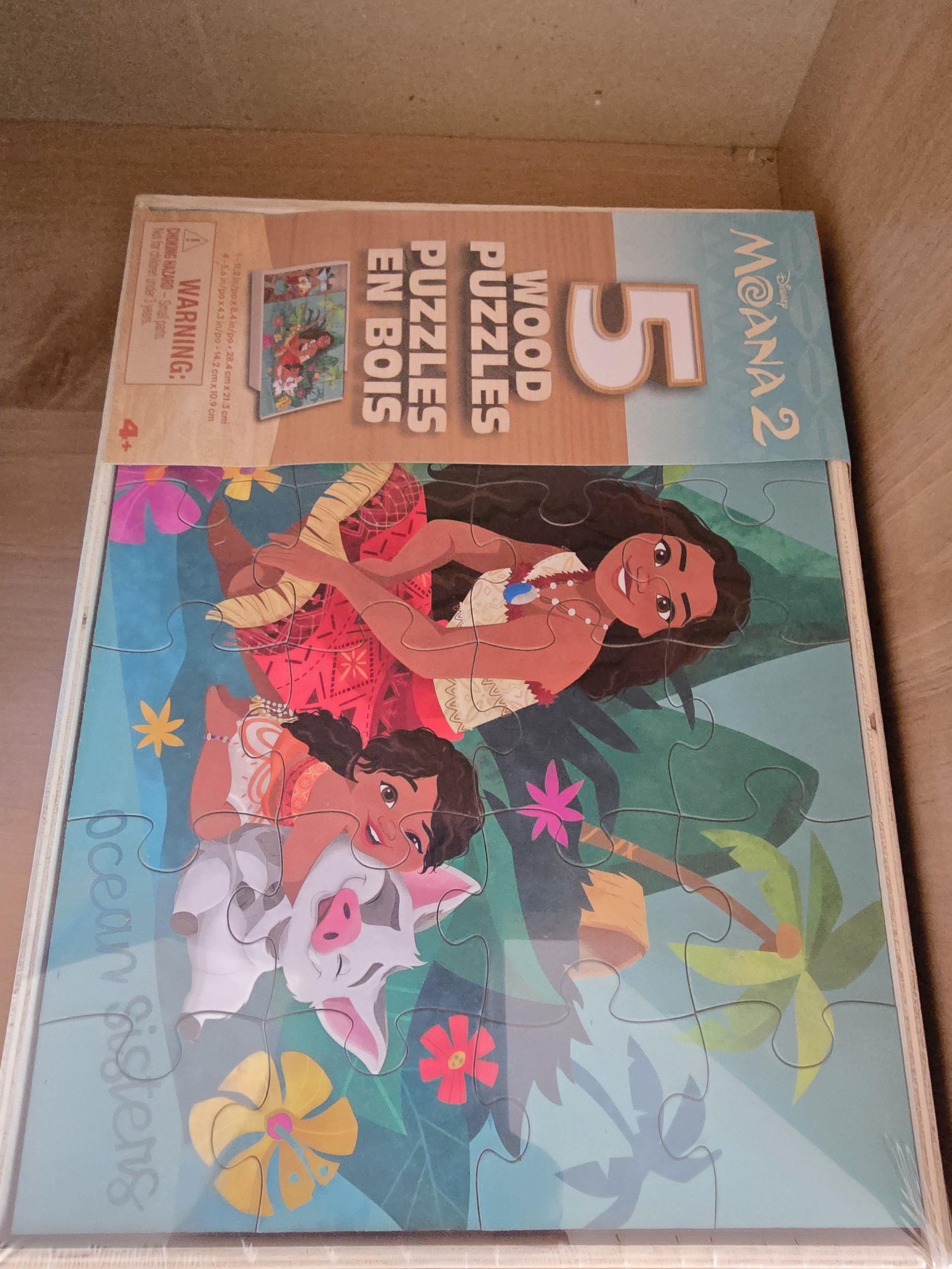 Wooden Kids Puzzle