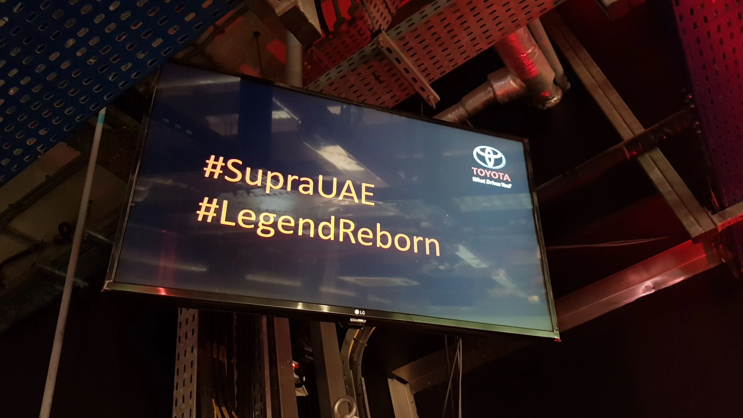 Toyota | Supra 2020 VIP Event