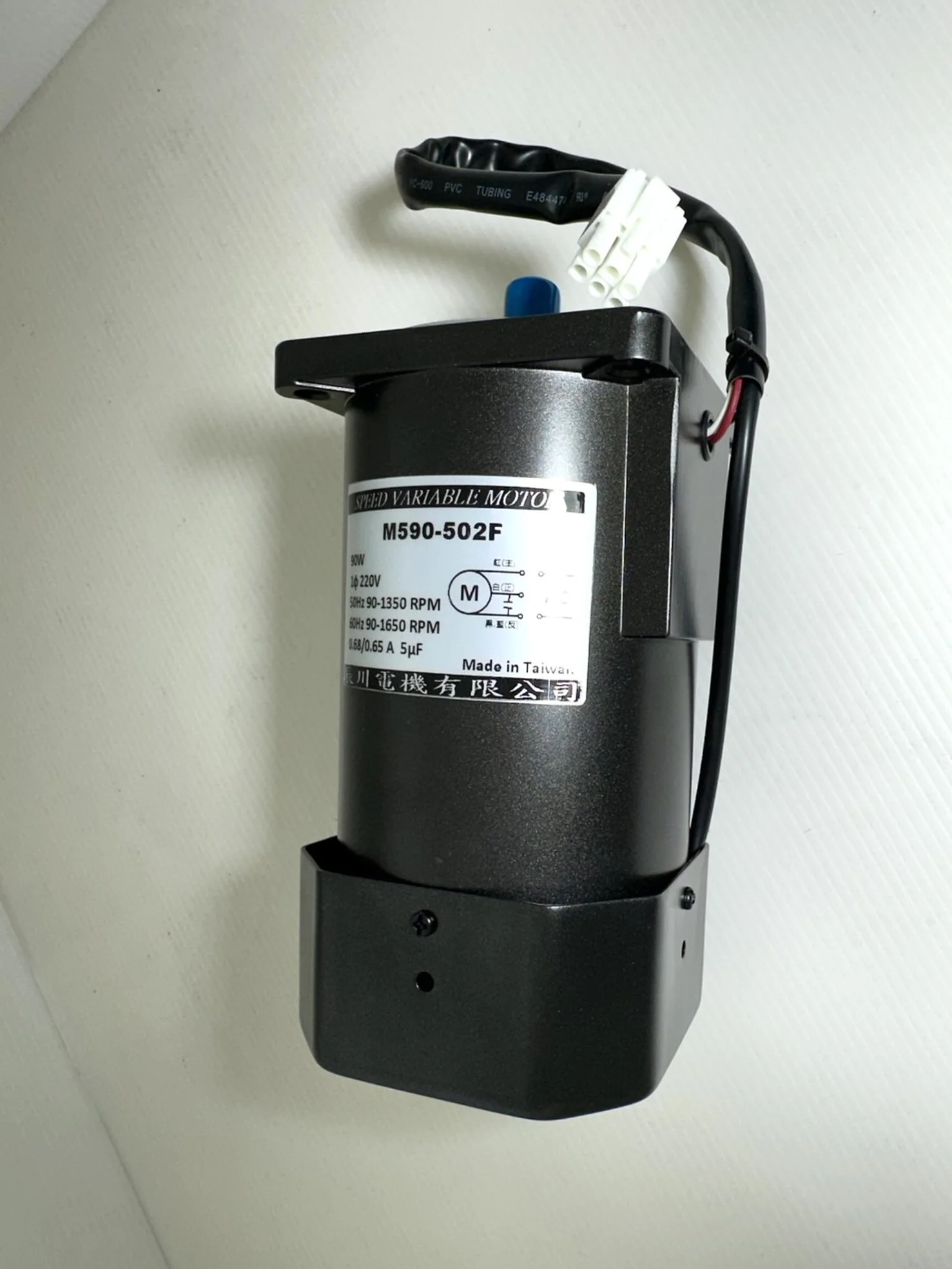 如陽  LUYANG   調速馬達   M590-502F