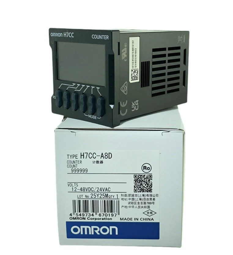 H7CC-A8D  計數器  OMRON