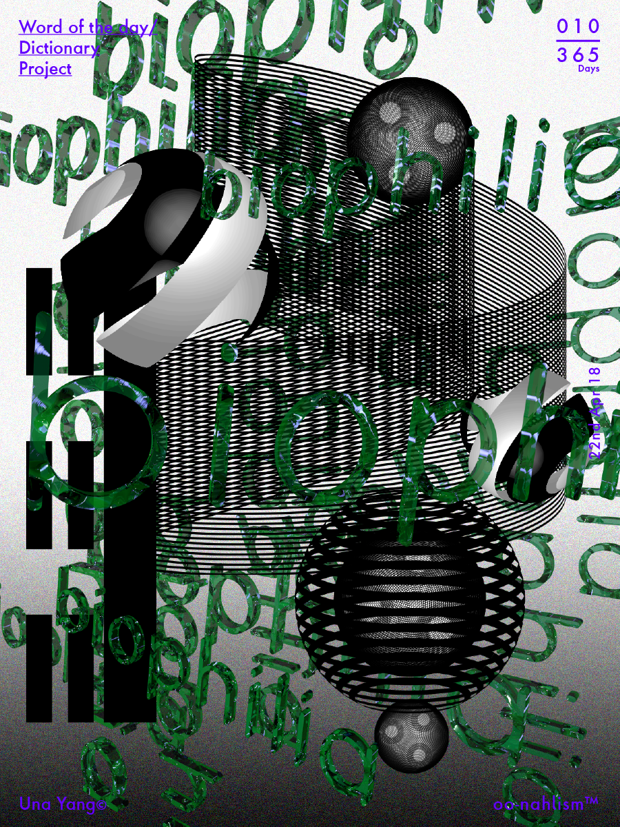 Digital artwork with black and white 3D objects, green numbers, and text overlay. The background features overlapping numbers and words such as 'Dictionary', 'Project', and 'the', with a mostly monochrome color scheme. The image has a modern, abstrac