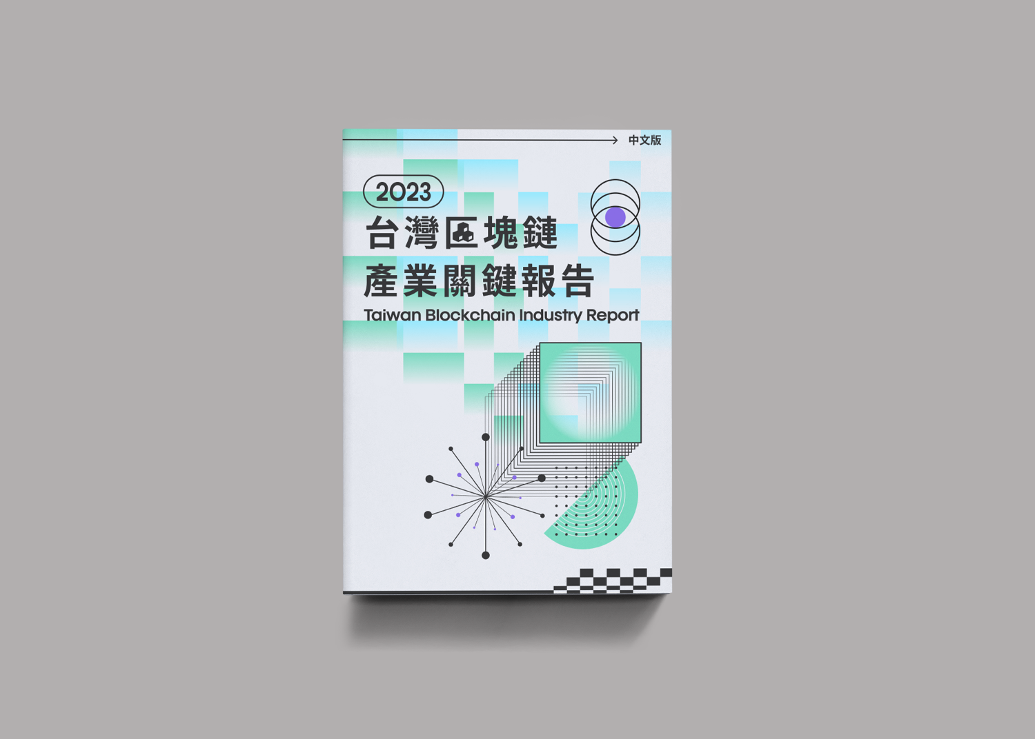 ptt01.png