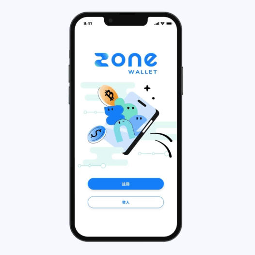 APP Mock up