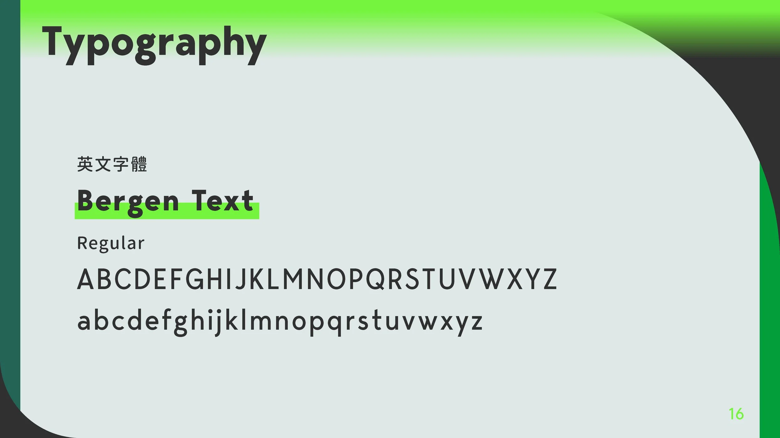 cashcow_en_Page_17.jpg