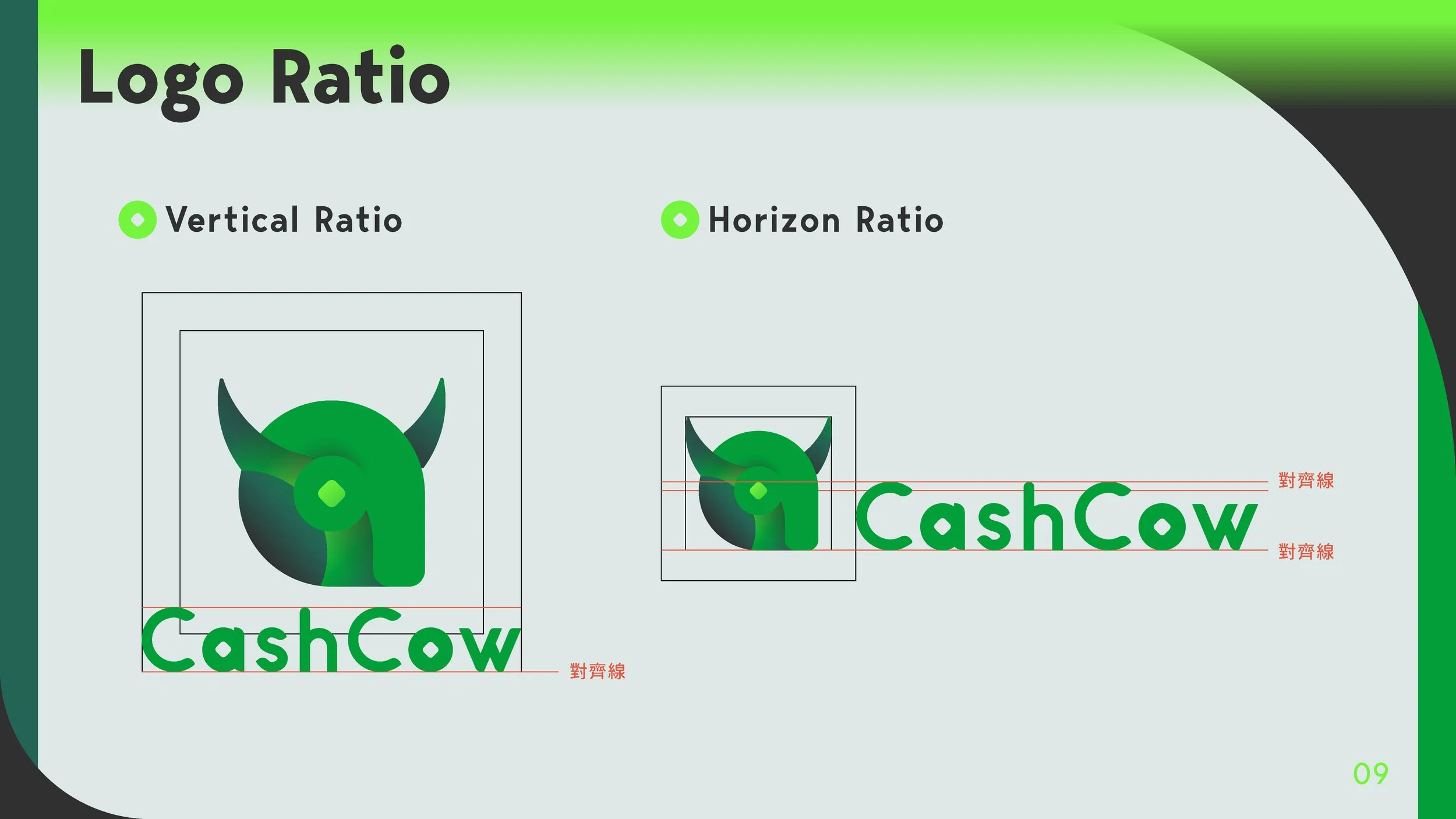 cashcow_en_Page_10.jpg