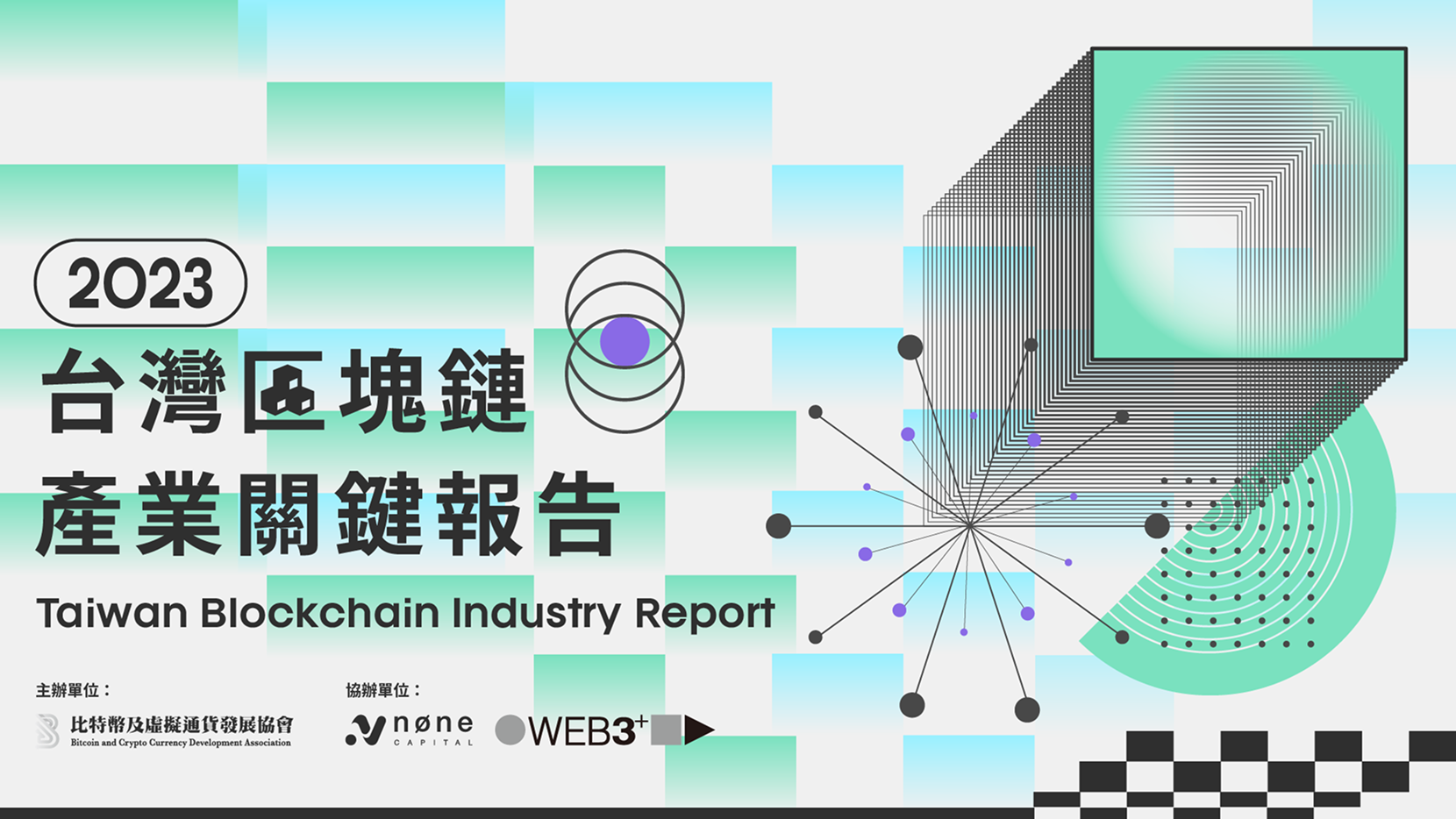 bc report kv-01 1.png