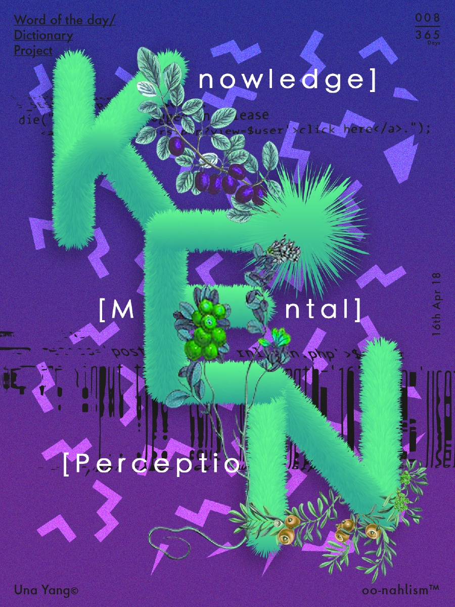 Colorful digital artwork with the word 'knowledge' in the center, surrounded by various plants and abstract purple shapes on a purple background.