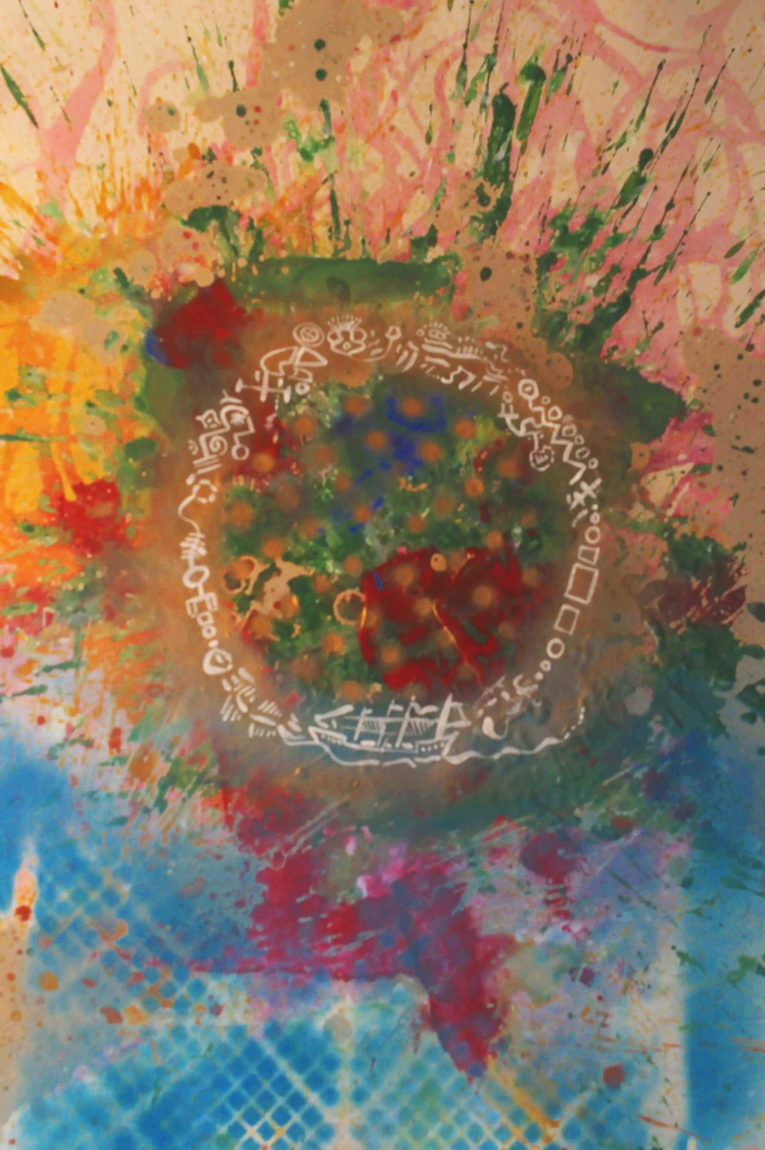 Intelligent Cells Communicate with the Cosmic Cell: Being-in-the-world [62X80cm] 2016