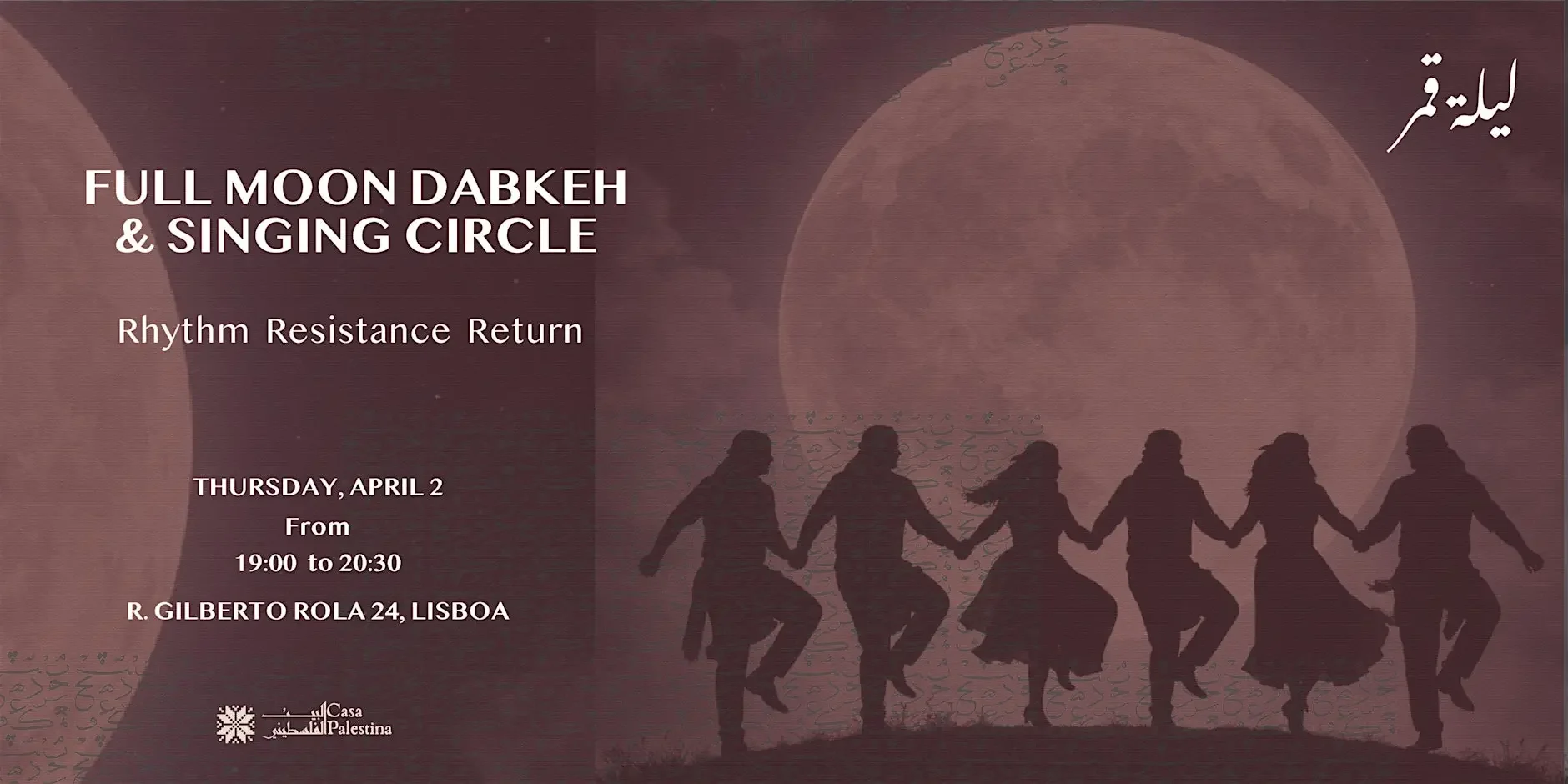 Full Moon Dabkeh &amp; Singing Circle
