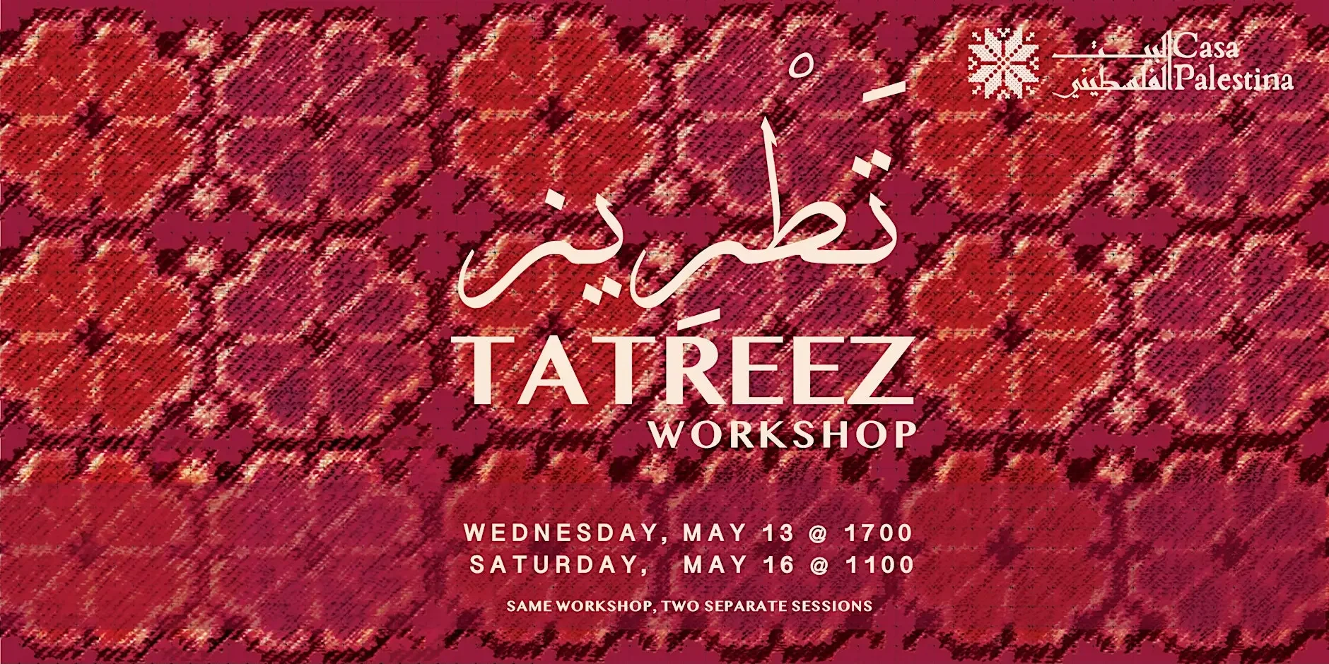 Introduction to Tatreez: Traditional Palestinian Embroidery (Copy)