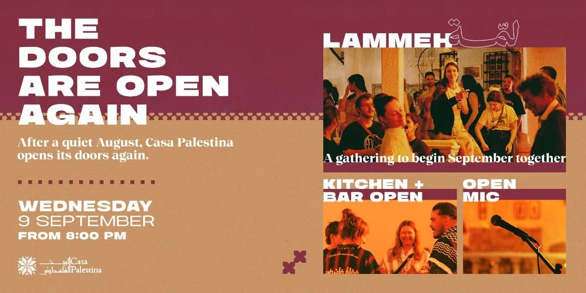 THE DOORS ARE OPEN AGAIN لمّة — LAMMEH