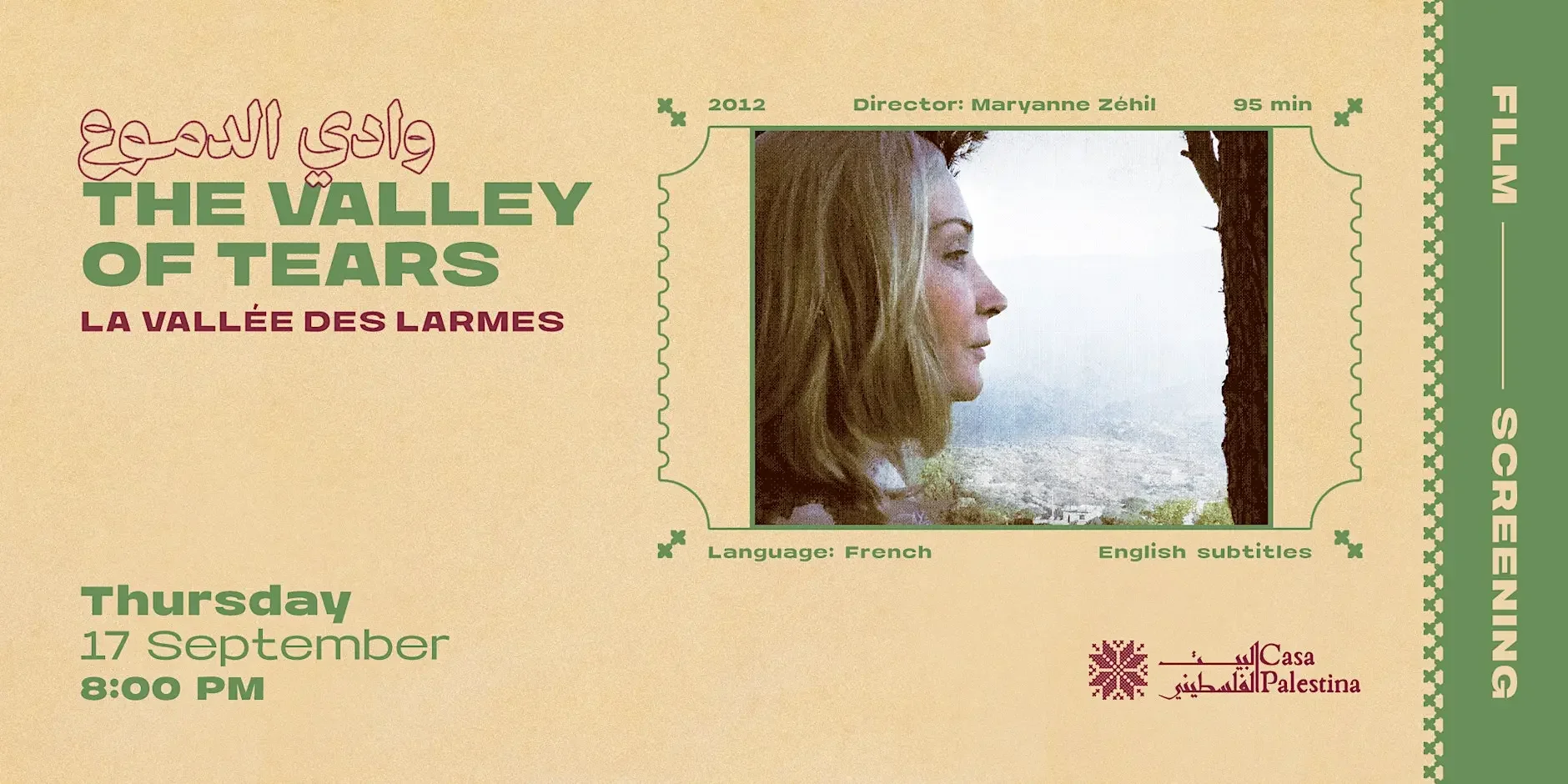 The Valley of Tears - A Screening for Sabra & Shatila
