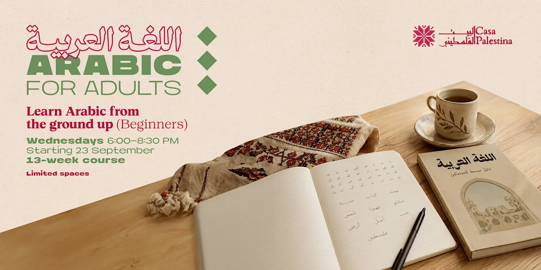 Arabic for Adults, Beginners