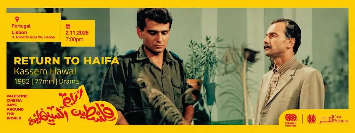 Return to Haifa Film Screening
