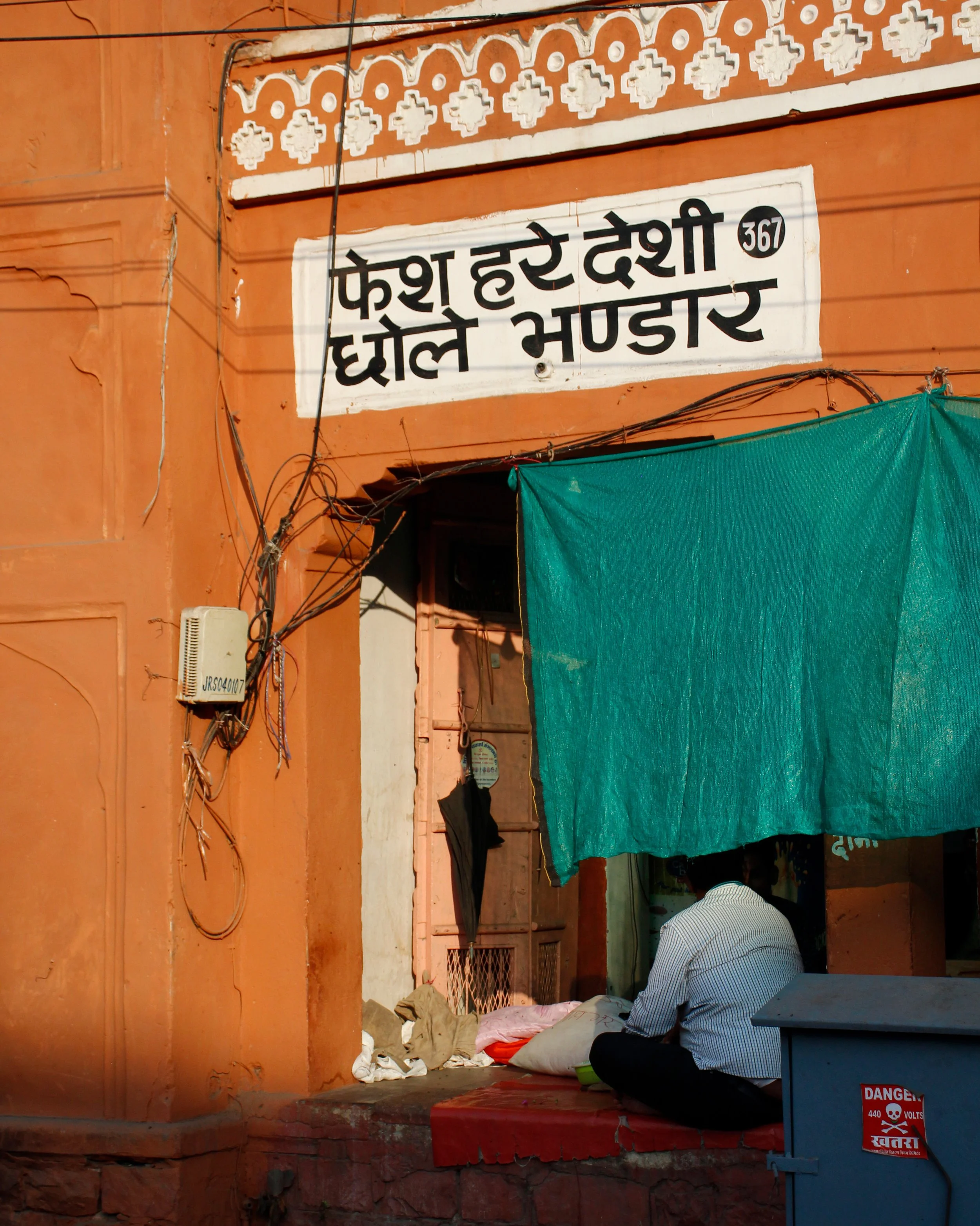 _MG_3453.jpg