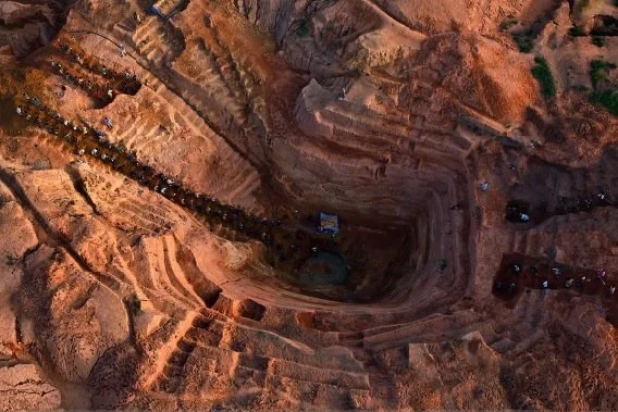 Mine