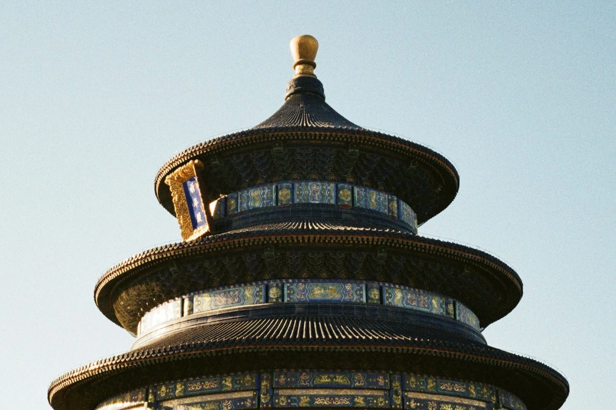 china1.jpg