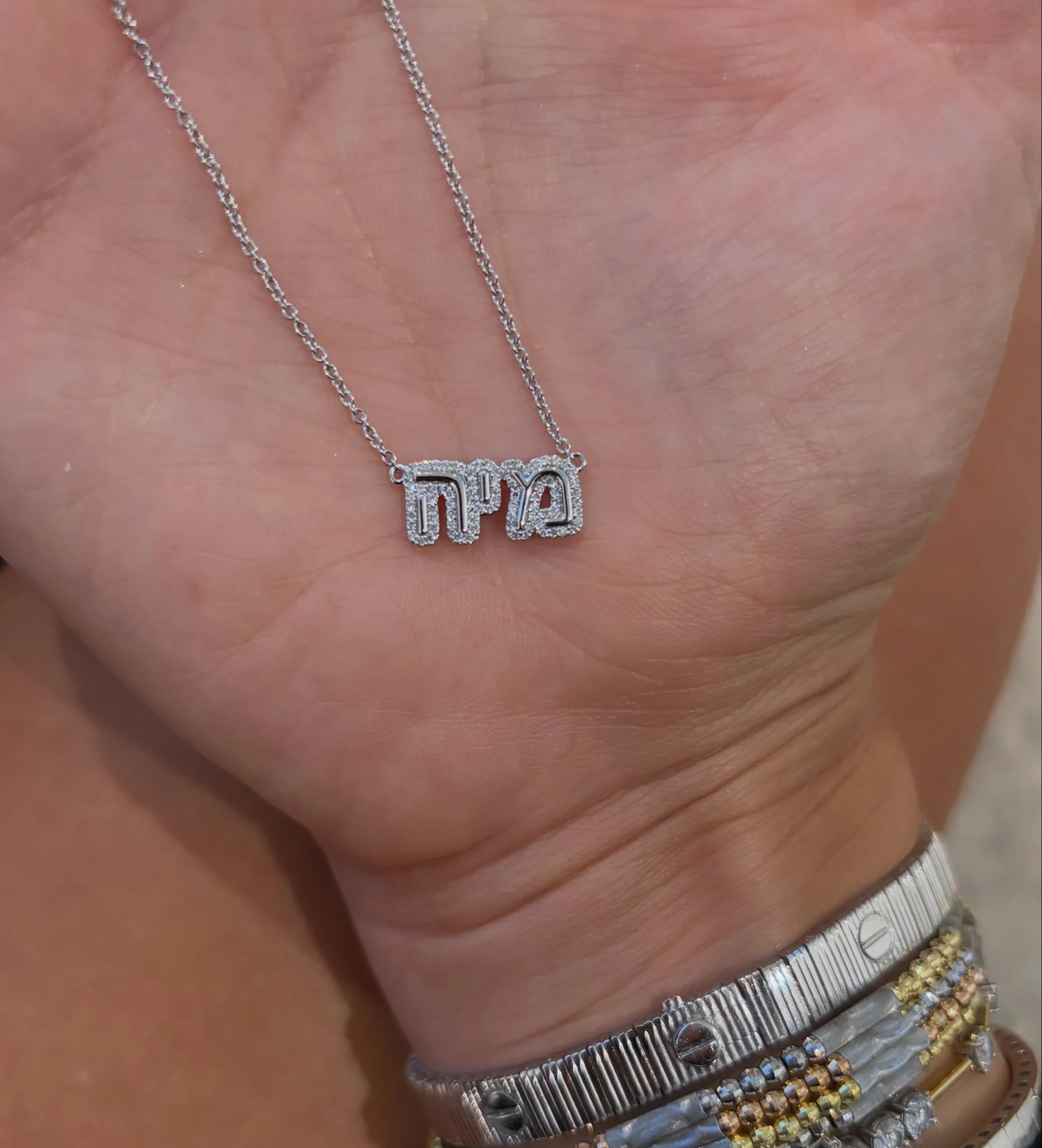 OUR DIAMOND PUFF &trade;️ NAMEPLATE&hellip; but make it HEBREW. 

Where style &amp; sentiment collide&hellip; GGJ🩶