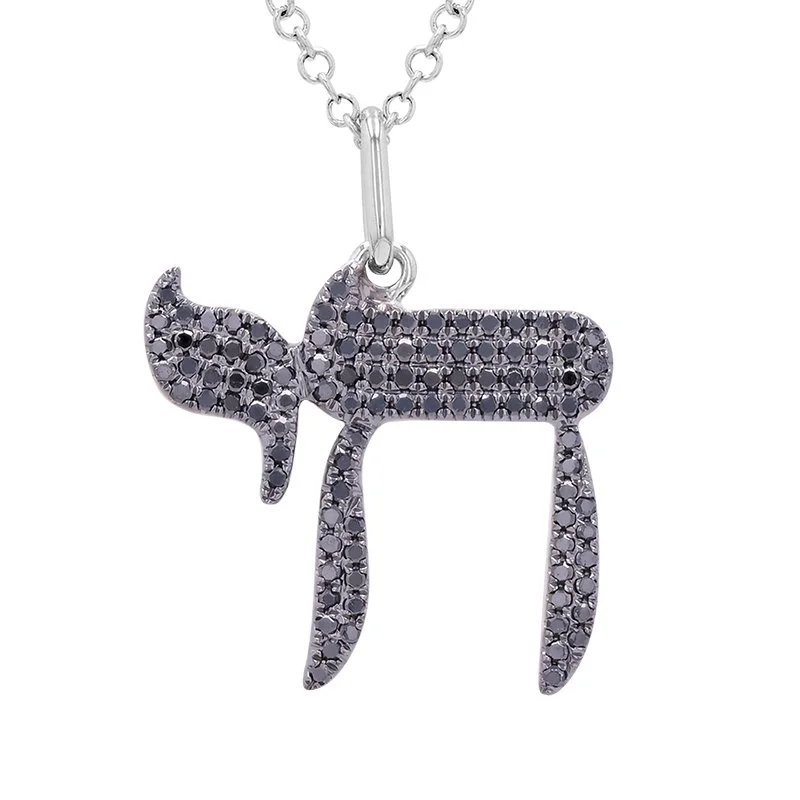 JUMBO CHAI DIAMOND NECKLACE