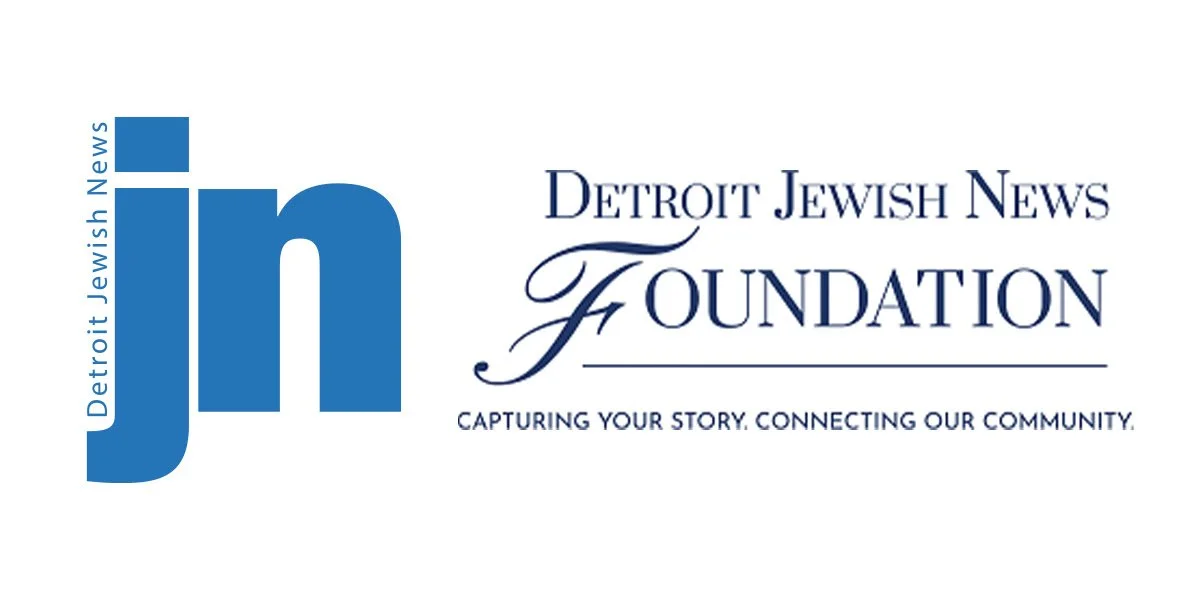 Logo of Detroit Jewish News Foundation with the text 'Detroit Jewish News Foundation' and the tagline 'Capturing your story. Connecting our community.'