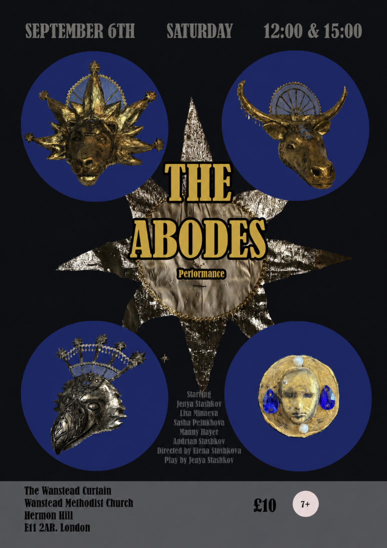 ‘Abodes’, The Wanstead Curtain