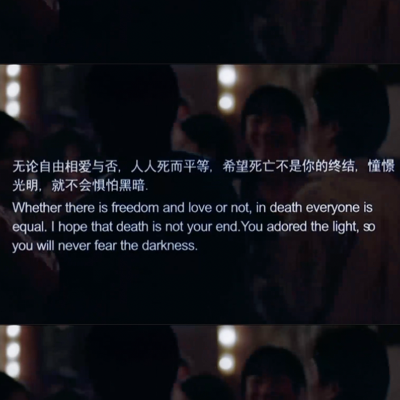 灰烬的颜色