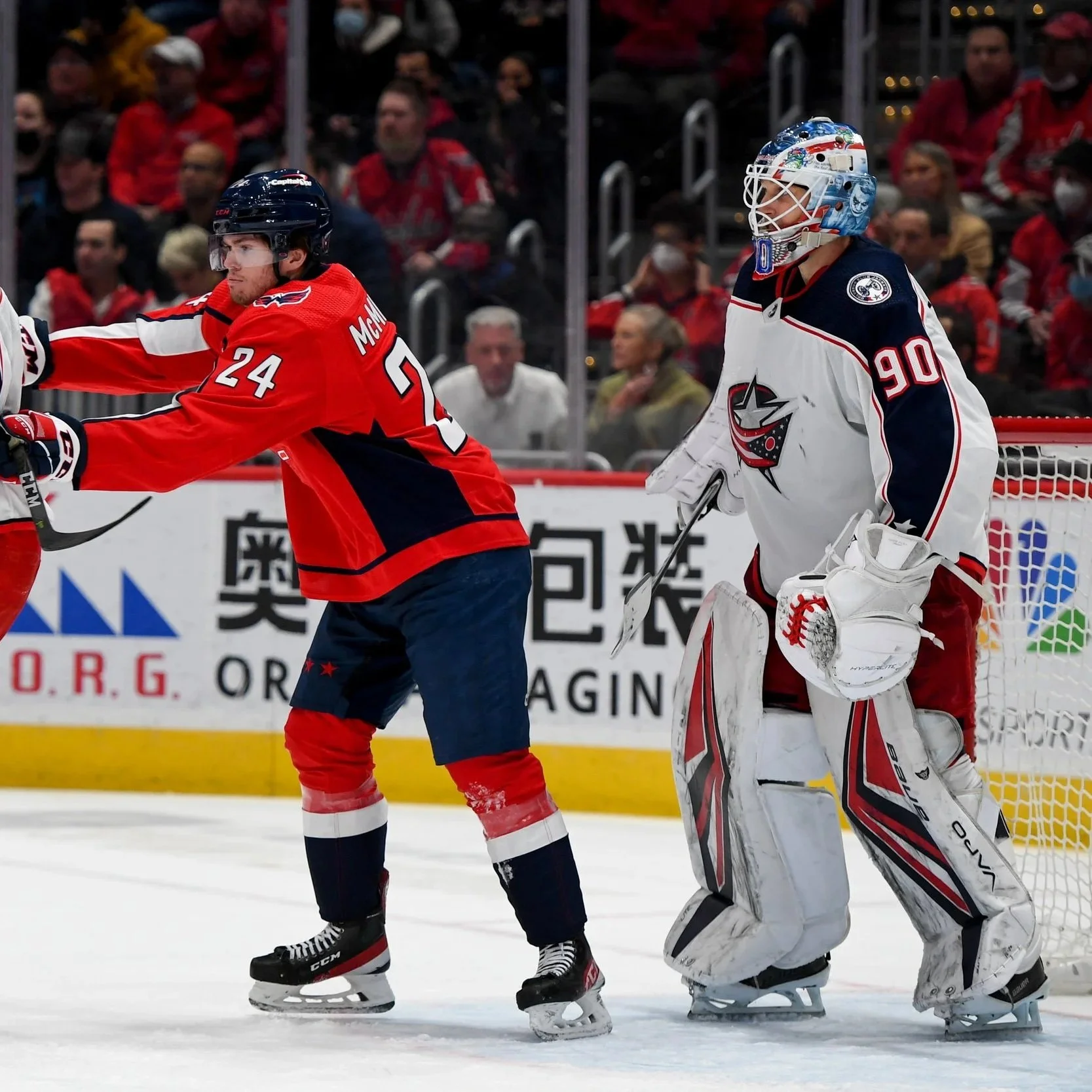 Elvis Merzlikins’ Injury Creates Early Goaltending Problem for Blue Jackets