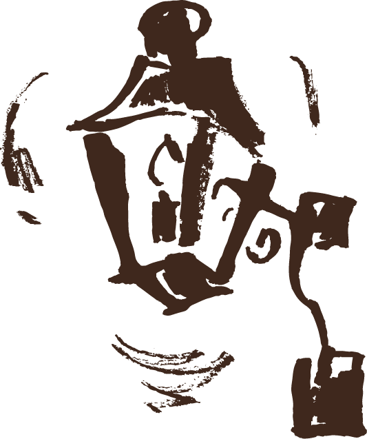 A sketched image of an iron kerosine lamp seen around New Orleans.