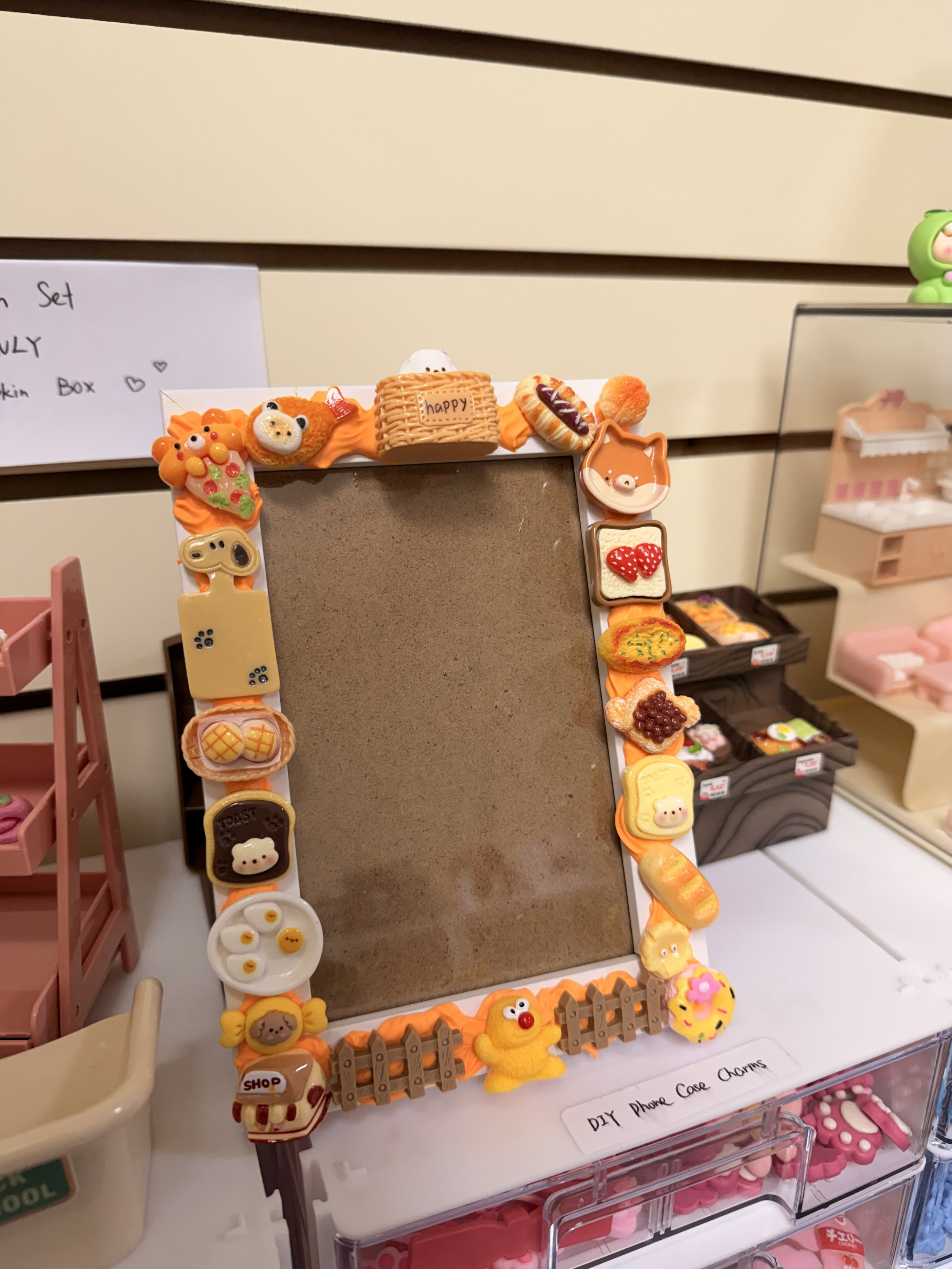 Cream Glue Photo Frame