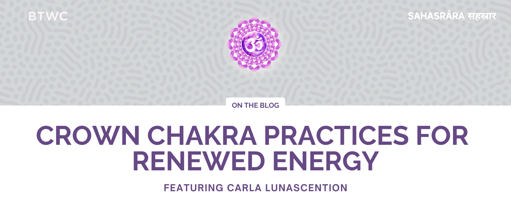Struggling with Lack of Motivation? Crown Chakra Practices for&nbsp; Renewed Energy 