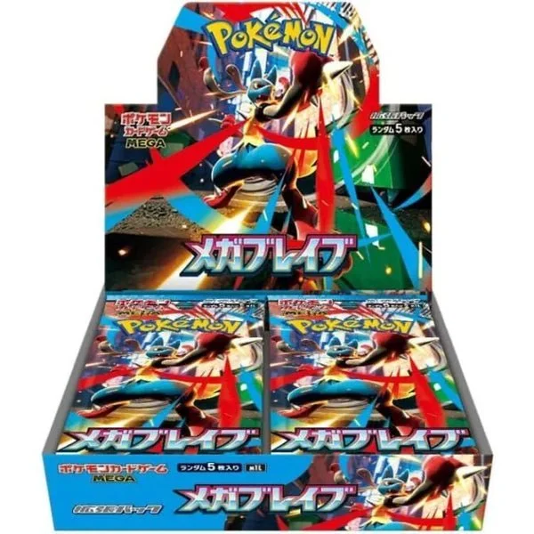 Pokemon Mega Brave m1L Japanese Booster Box