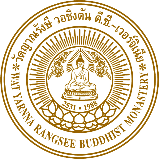 Wat Yarnna Rangsee Buddhist Monastery