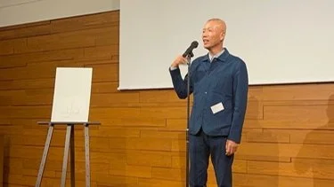 Sharing Session for ACC Alumni at the Asian Cultural Council Japan