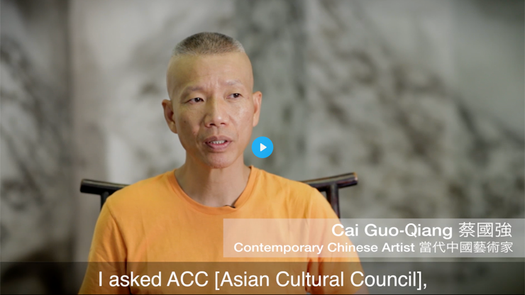 Asian Cultural Council Cai Fellowship