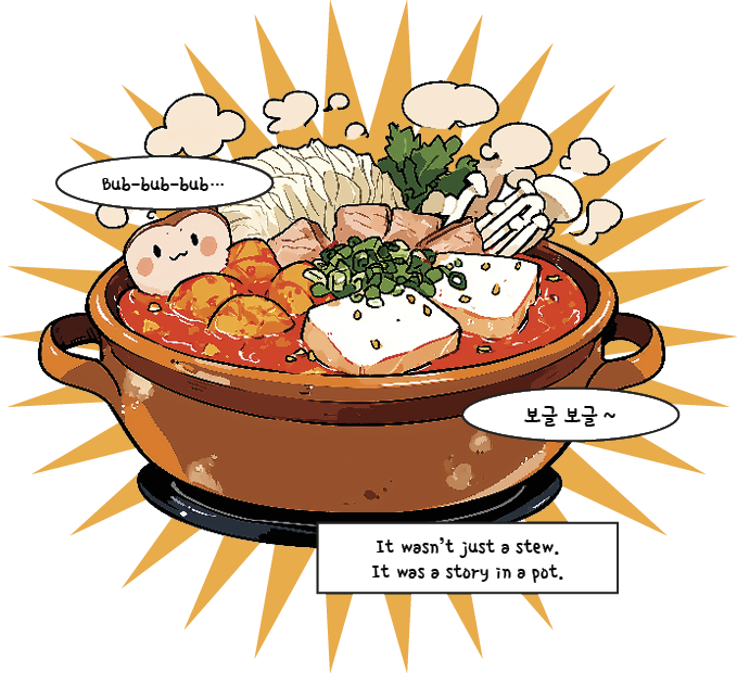 The birth of Kimchi Mama