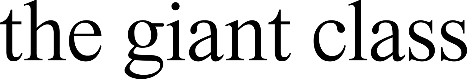 The Giant App