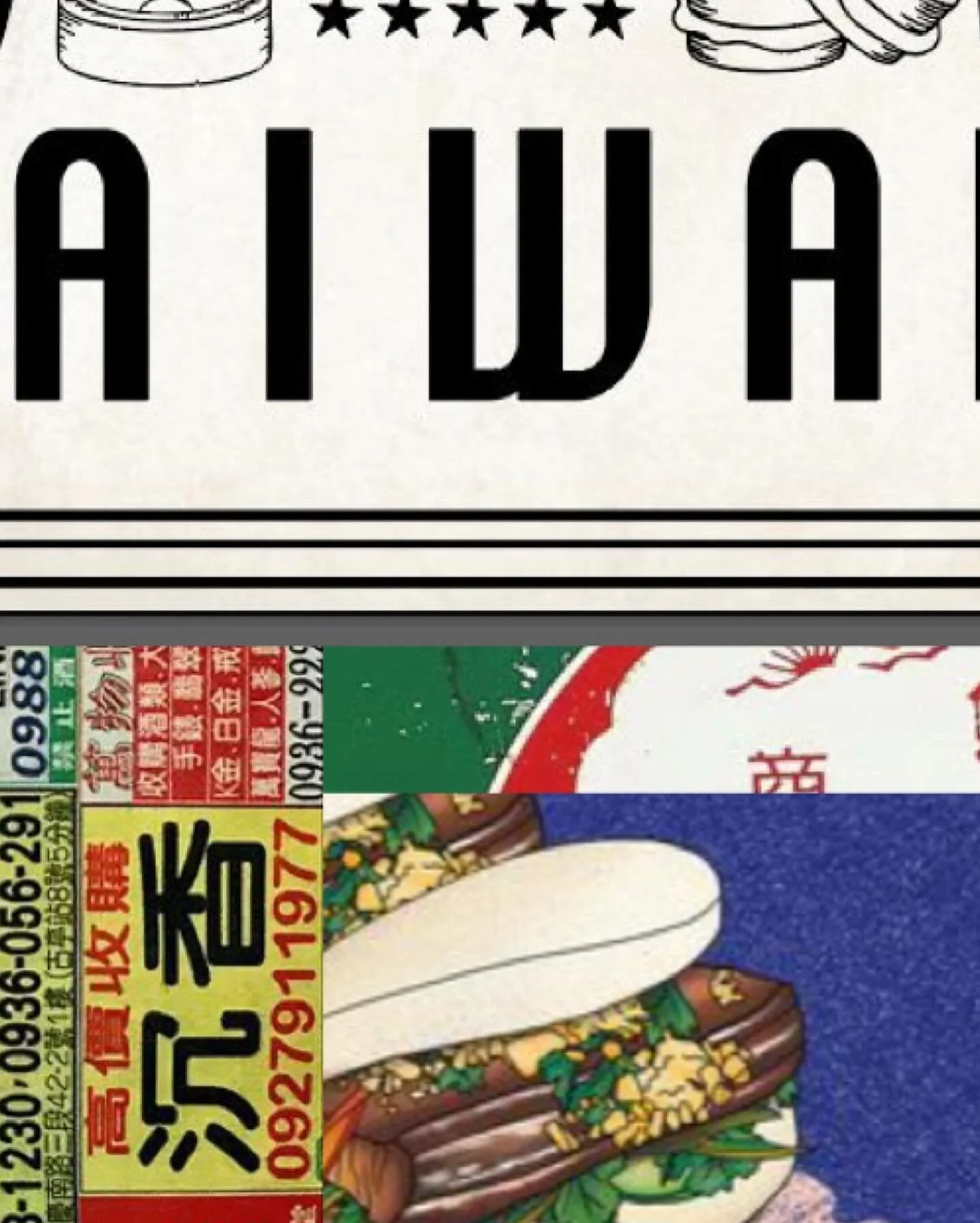 V intage Taiwan, 🇹🇼 reimagined 🦢 - Something different is taking flight soon at The Campus, Ampang. @thecampusampang 

More information &amp; content coming soon - July 2025
.
.
.
.
.
.
.
.
.
#BirdsOfAFeatherKL #ComingSoon #TaiwaneseFood #KLFoodie